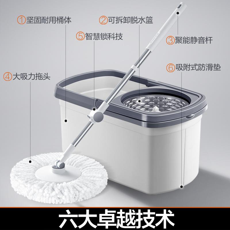 旋转拖把家用2023新款双驱免手洗自动脱水甩干拖地拖墩布桶