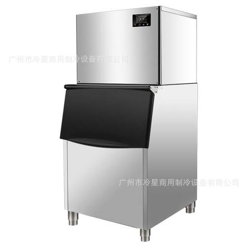 商用大型奶茶店ktv冰块机方冰制冰机300kg200公斤OME分体颗粒冰机
