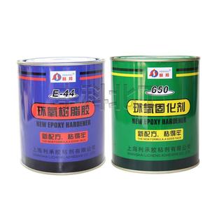 环氧树脂E44新一代环氧树脂胶粘金属木材陶瓷石材铁混凝土灌封AB