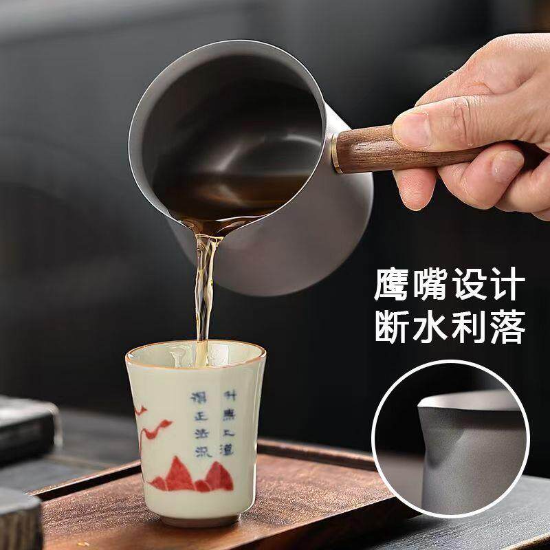钛杯钛茶杯纯钛公道杯茶漏滤网实木侧把户外旅行茶具功夫茶具配件