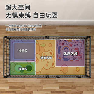 宠物狗围栏笼子家用室内自由组合小中大型犬栅栏训厕隔离狗笼大号