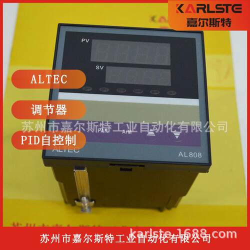 原装正品ALTEC温度控制器 AL808/R/R/R/24V/QP16 现货假一罚十