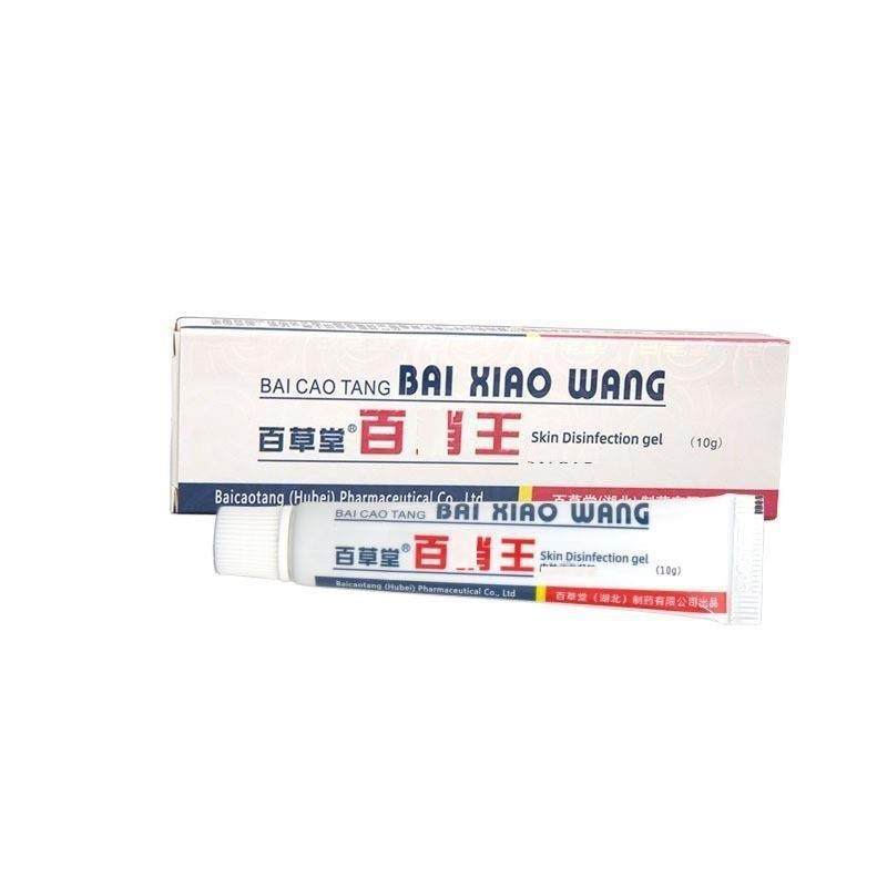 旗舰店官方正品百草堂百王乳膏软膏 皮肤外用凝胶 量大可议价支持