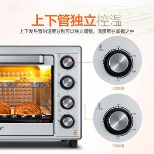 功多能大MZE容量60L升48L电烤箱家小型商用用热风炉专业烘焙2205