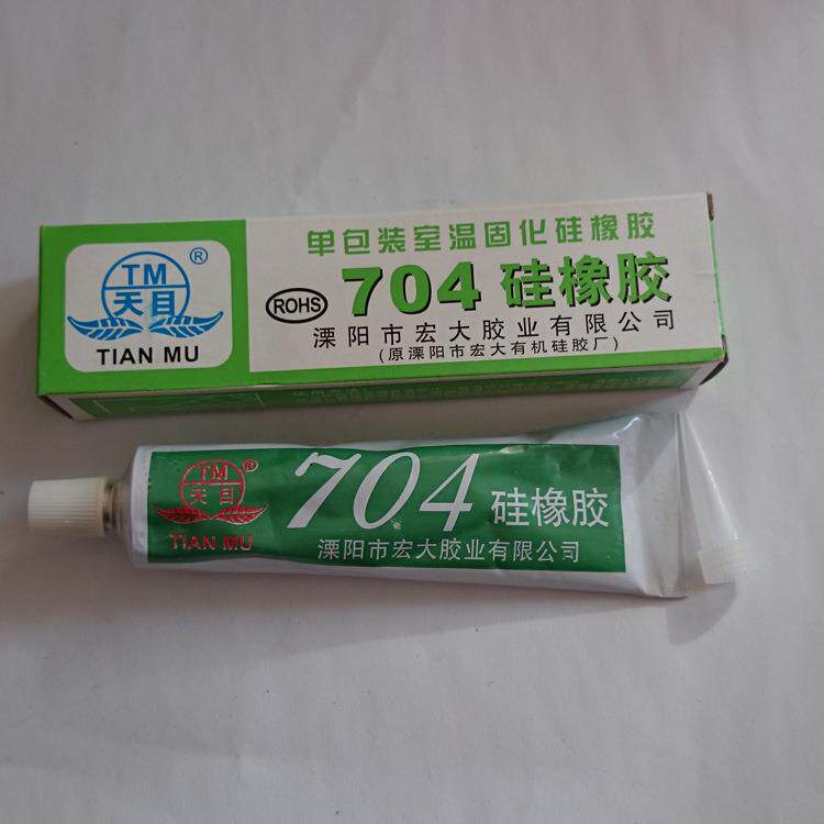 天目704硅橡胶  K-704B黑色密封胶  净重45ML