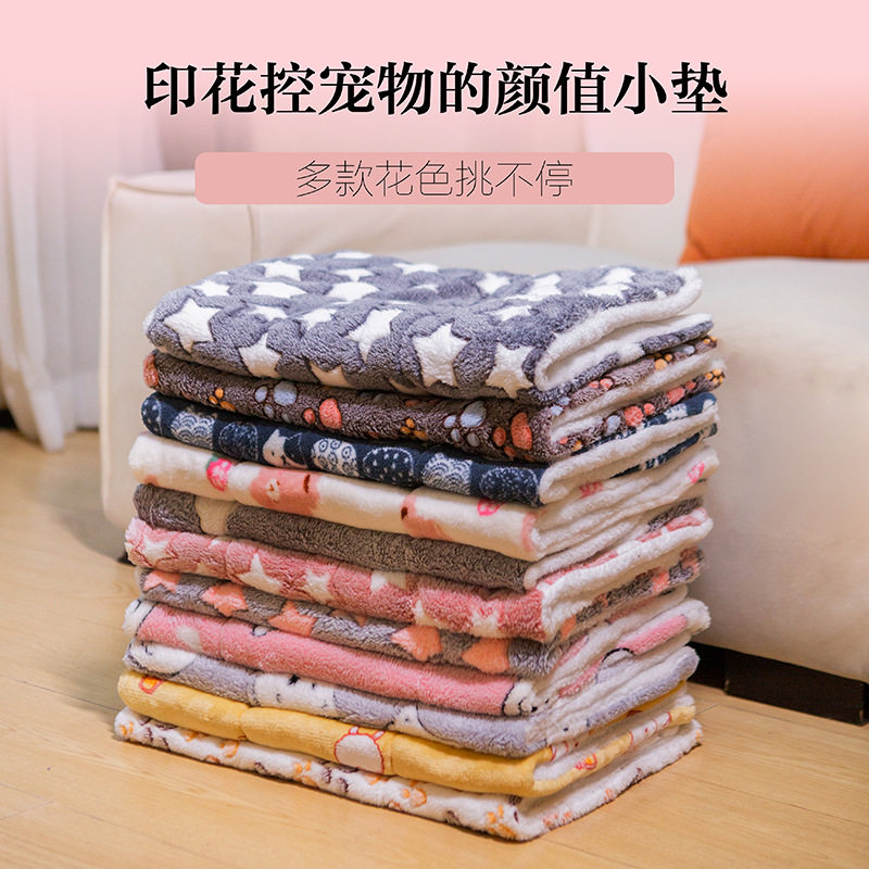 品质宠物垫子加厚款冬季保暖猫咪狗狗垫子毛毯宠物窝狗窝猫窝狗垫
