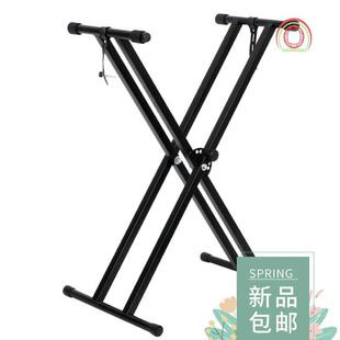 可调61/88键电子琴支架键盘架