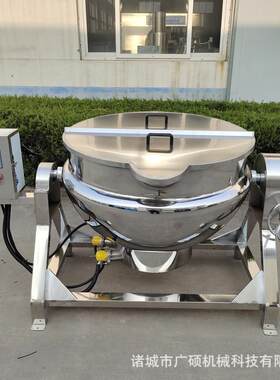 大煮型煮肉热机器 锅体转可翻酱牛肉锅 带保温导油加热盐100L水鸭