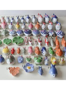 特惠景德镇陶瓷小摆件 鱼缸玩物 水族造景水中可漂浮装饰物集合