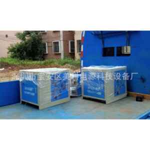 14KWpowersupply电池充电器powersupply石油物探设备直流整流电源