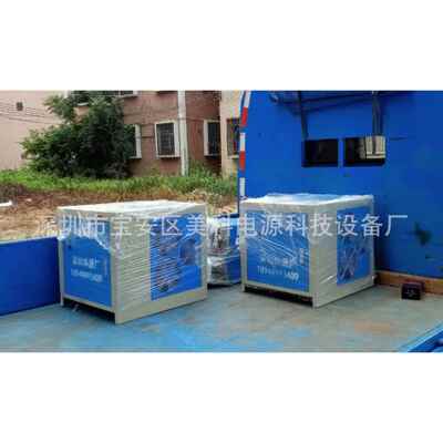 RS-485通信稳压可调1000A/32V程控直流开关电源老化测试直流电源