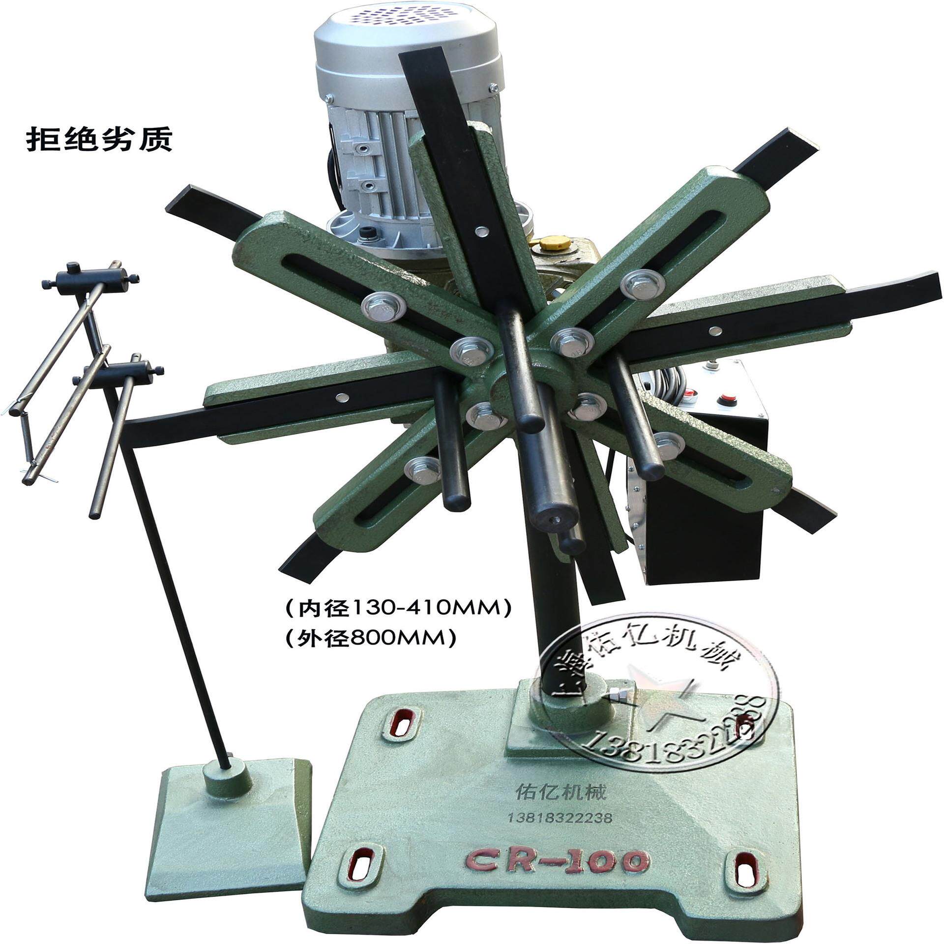 CR100轻型材料架自动放料架卷材收料架金属卷料架佑亿机械放料架