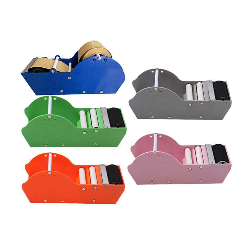 台式湿水牛皮纸封箱器简易封箱机便捷纸胶带涂水纸切纸机切割