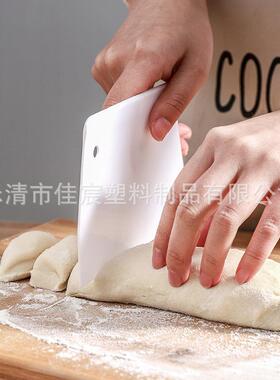 直销新款烘焙工具塑料刮板切面团切刀梯形肠粉刮板家用切面刀蛋糕