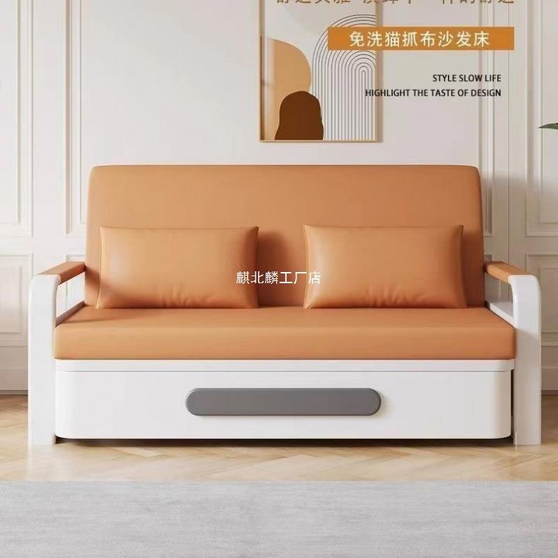 沙发床可折叠两用阳台多功能床小户型沙发2025新款网红双人伸缩床