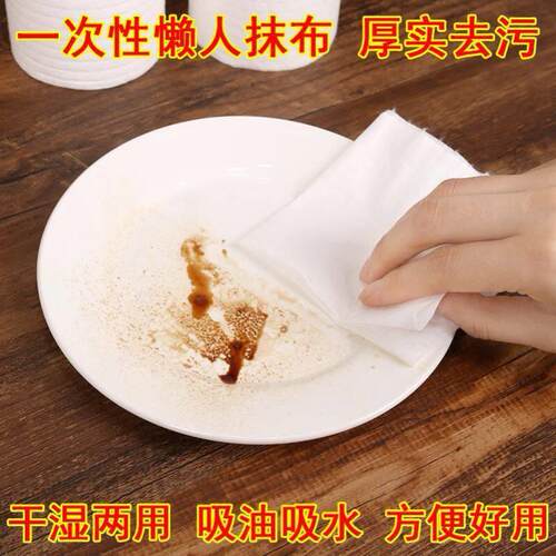 kitchen paper towels 8 rolls towel napkin tissue wiper