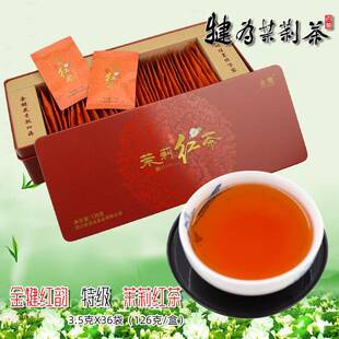 新茶四川清溪茶业犍为红韵浓香茉莉花红茶 126克礼盒
