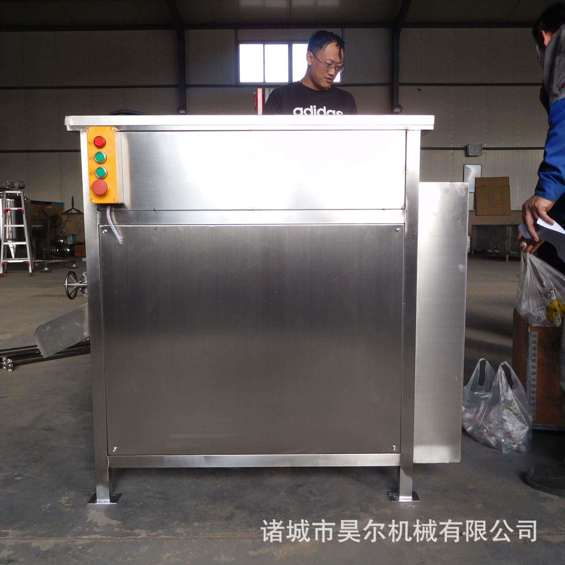 工厂用全自动月饼馅糕点馅搅拌机豆沙馅果酱馅搅拌机不锈钢