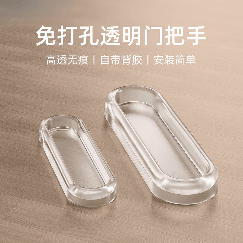 马桶盖防撞静音贴缓冲胶垫防滑减震防磕碰垫片通用坐便器配件大全