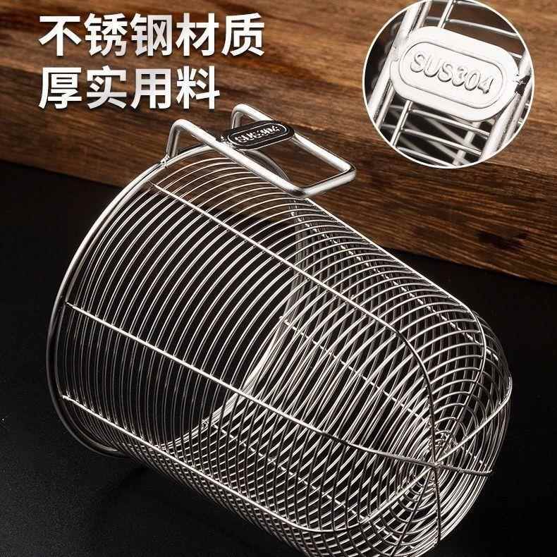 304筷子筒壁挂式不锈钢圆形沥水防积水防霉快笼洗碗机专用筷子笼