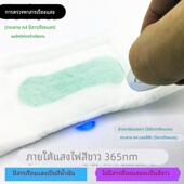 128大磁头智能语音磁性检测笔 检验笔验磁器磁能磁疗测试验测磁笔