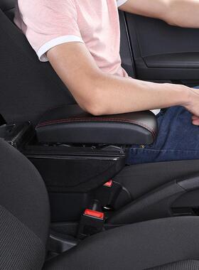 Proton Exora扶手箱 宝腾专用改装Armrest box储物盒Malaysia出口
