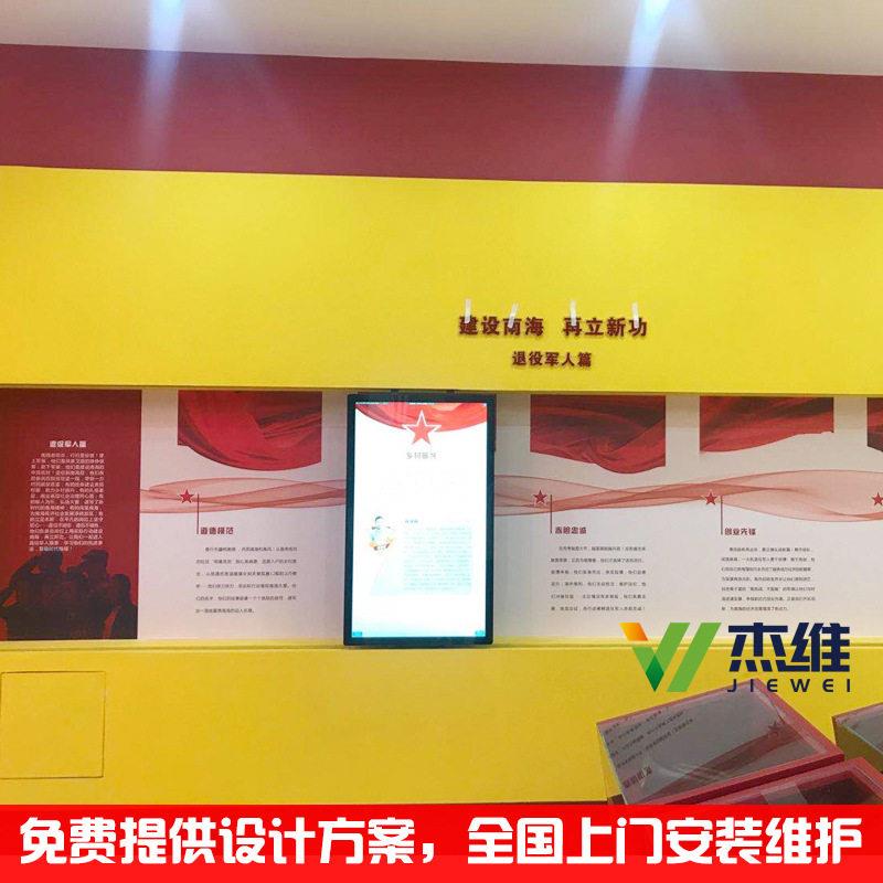 互动滑轨屏电动跟随移动展厅手动推拉电控触摸显示透明屏广告屏