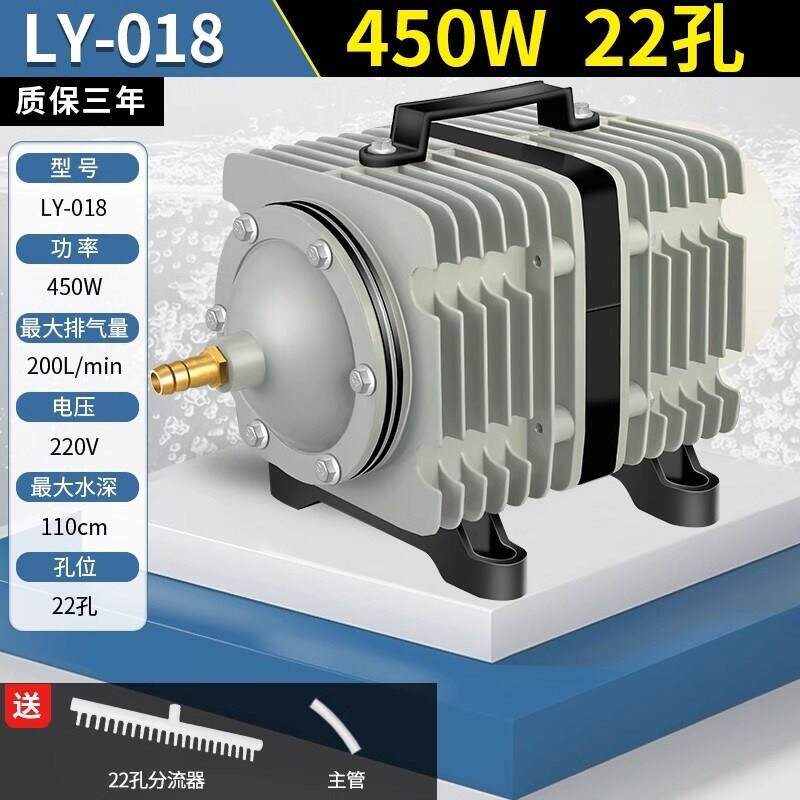 卖活虾海鲜鱼缸增氧机打氧机家用增氧泵氧气泵鱼池水产养殖静音