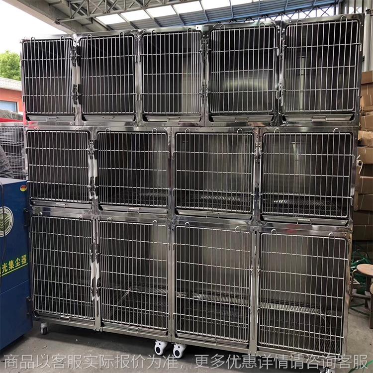 不锈钢三层宠物笼厂家供货可订做
