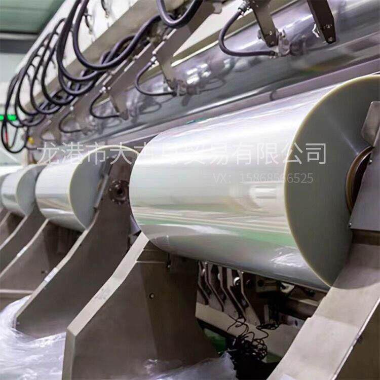 供应透明聚酯薄膜透明BOPET膜PET薄膜PET原膜PET膜PET透明膜