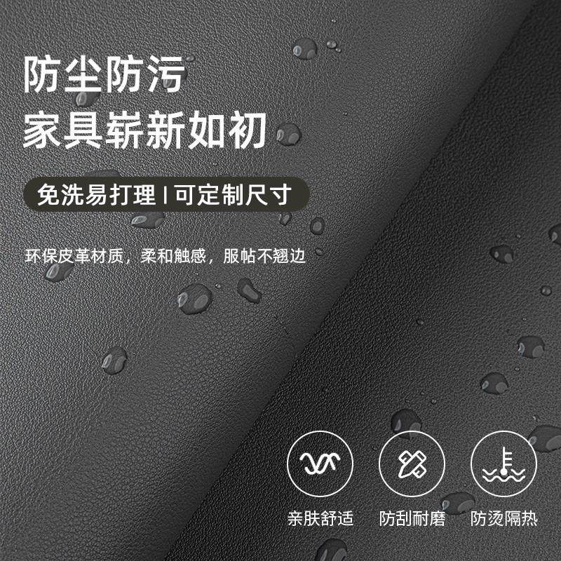 高级感电视柜桌垫长条防水桌布餐边柜桌面鞋柜台面防脏垫防尘盖布,居家布艺,椅套/椅垫,淘宝优惠券,粉丝福利购,淘宝优惠卷