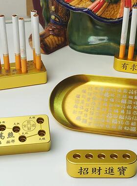 仙家插烟器烟插底座高档供奉烟插全套佛堂用品插烟香烟做烟插摆件