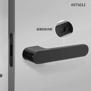 嘉门锁磁简约锁静音现代机械门锁卧室列生态卫生间色系撞吸易房门