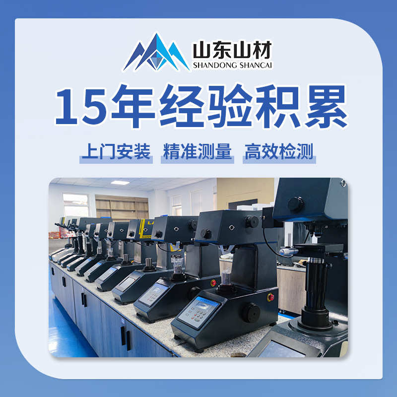 MP-2B单盘双盘金相试样磨抛机全自动台式无级调速定速制样研磨仪