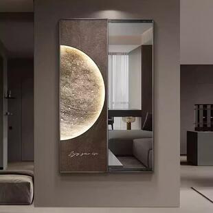 现代简约推拉全身镜隐藏式穿衣镜入户玄关装饰挂画月球卧室试衣镜
