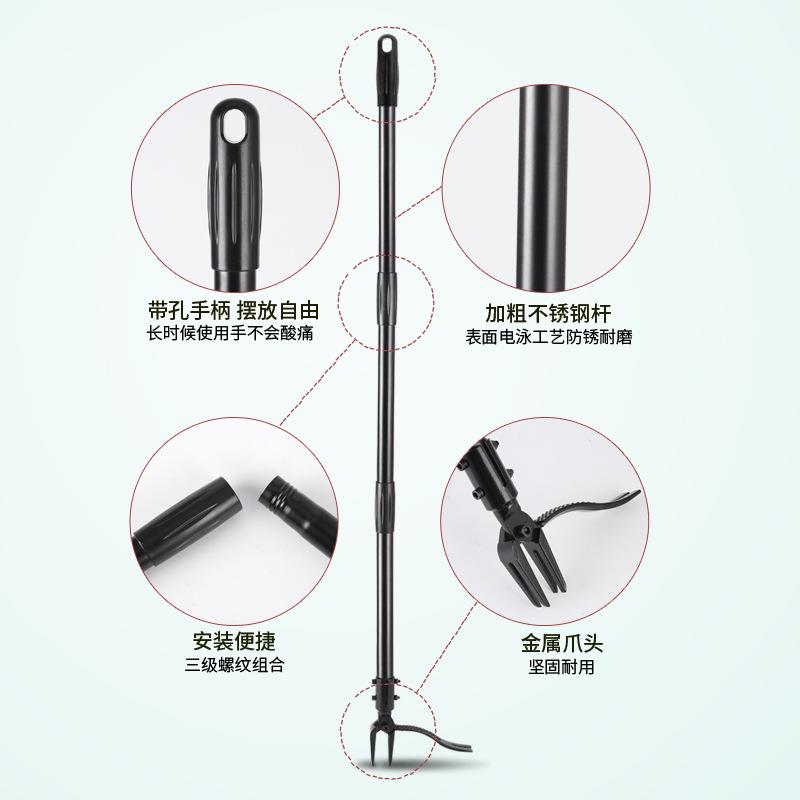 亚马逊拔草器免弯腰三段站立式除草器拔草起根器手动园林花园工具