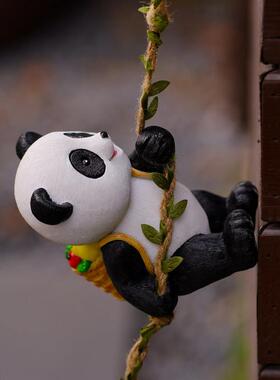 可爱攀登熊猫花园爬树挂件幼儿园花盆挂花架阳台管道造景壁挂摆件