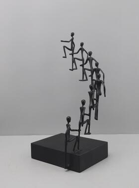 现代简约抽象铁步步高升客人物雕塑摆件铸玄关1266书厅房软装家居