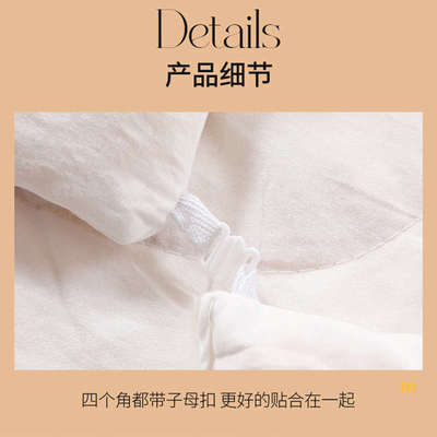 幼儿园被子被芯120*150cm春秋被加厚冬被子母被宝宝儿童入园专用