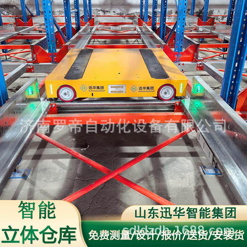 实力商家AI自动化立体仓库智能出入库货架智能立体仓库四向穿梭车