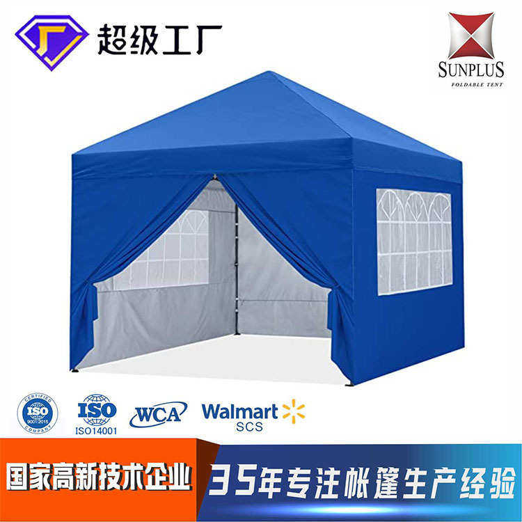 便携式露营户外折叠广告防风展览帐篷营地摆摊展览遮阳棚加厚批发