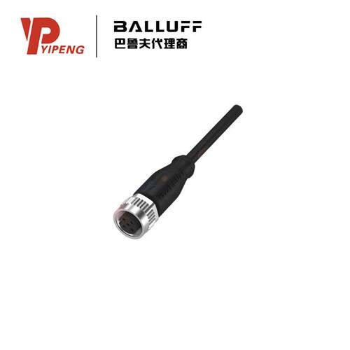 巴鲁夫/BALLUFFBCC032F单头线缆BCCM415-0000-1A-003-PX0434-020