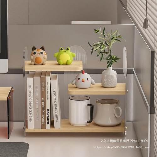 桌面置物架亚克力办公桌收纳杯架办公室工位置物架台面茶杯收纳架