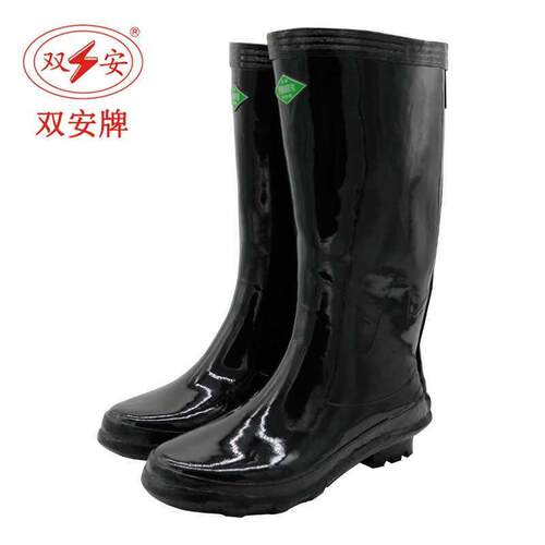 双安 BX005(S) 耐酸碱高靴 黑色橡胶长筒安全靴 防化靴防滑雨靴