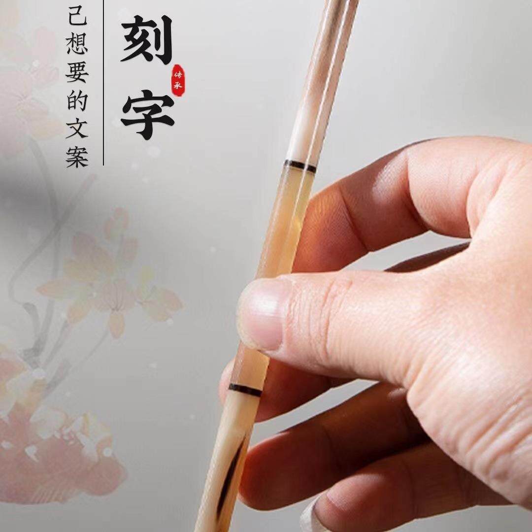 高小楷档瘦花角狼毫楷毛笔写灵牛飞经簪花小楷小行书小行草小金体