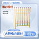 PVC塑钢围栏电力护栏批发 围墙幼儿园隔离栏变压器绝缘电网防护栏