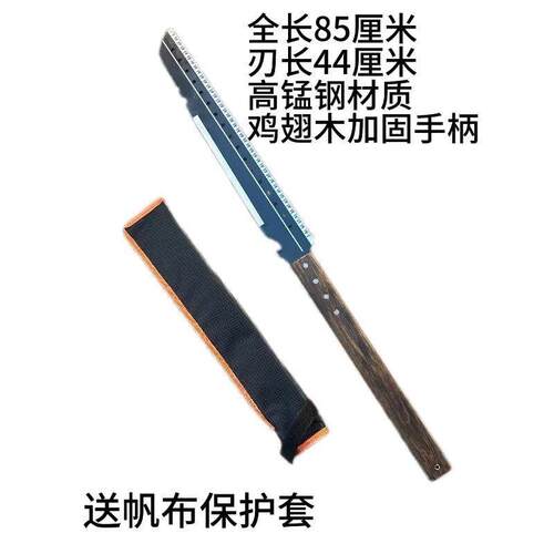 大佬手锯伐木锯木神器手工家用双面木工特快多功能园林户外便携锯