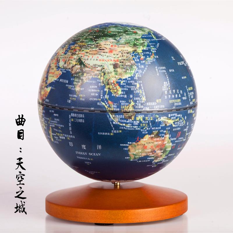 高档fun充电触控A音R球仪音地乐盒旋转八盒天空之城儿礼童生日物