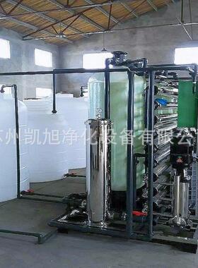工业车用尿素反渗设备 反渗设备水处理设备 可定制EID纯水设备