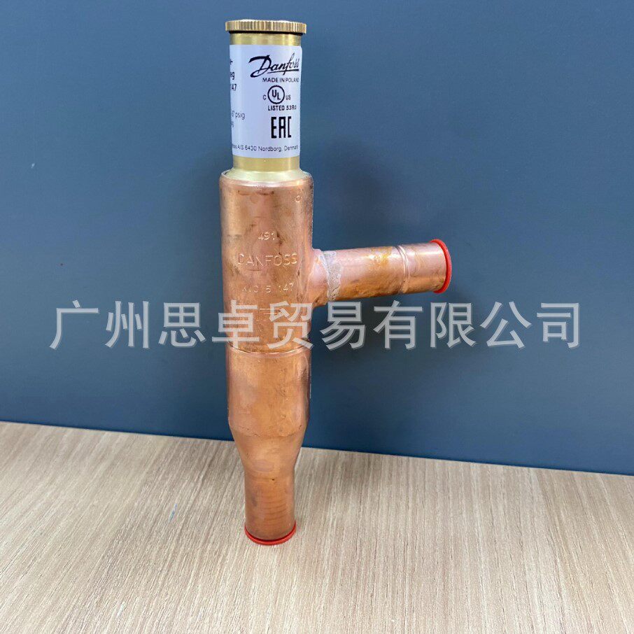 KVC12 034L0141 034L0143 034L0146 KVC 热气旁通调节器 DANFOSS